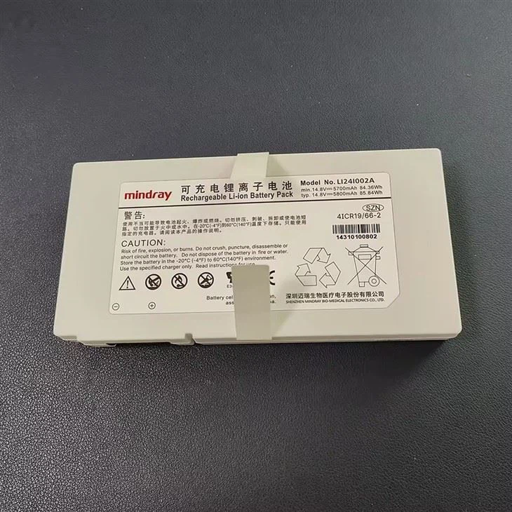 Mindray M8 M9 TE7 Ultrasound Battery LI24I002A