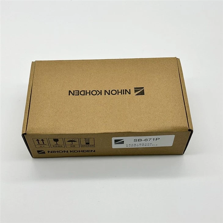 Battery For Nihon Kohden BSM Type X075 SB-671P ECG high quality