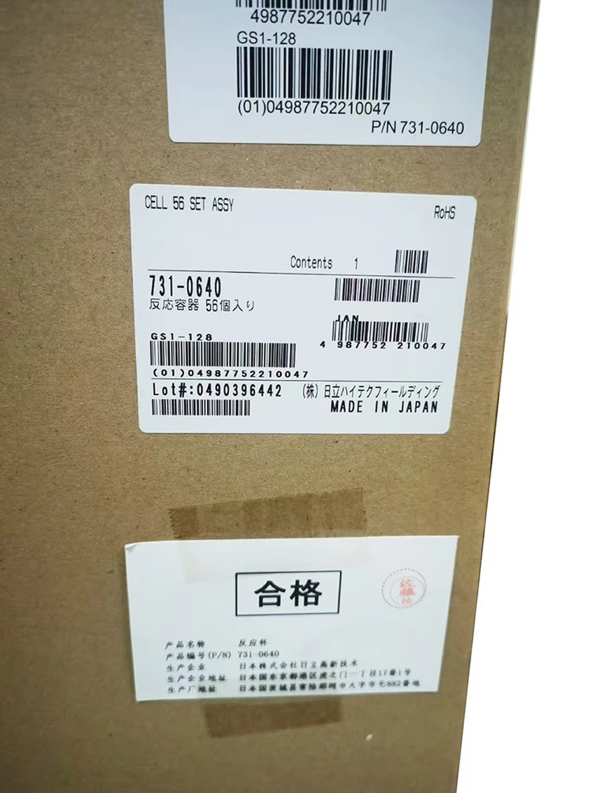 20250513161549 20250513161549