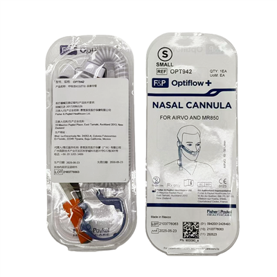 Cannula nasale ad alto flusso Fisher & Paykel Optiflow OPT 942/944/946
