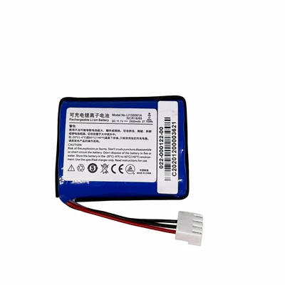 Batteria ricaricabile agli ioni di litio Mindray LI13S001A