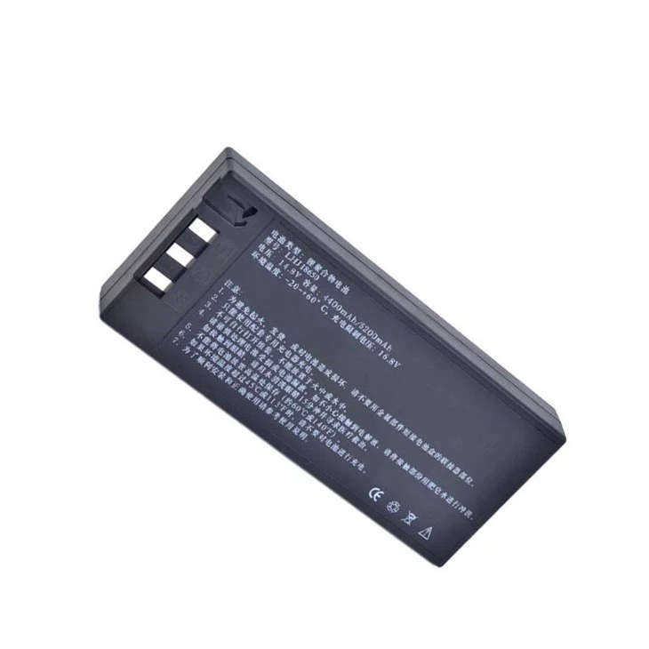 Battery For Comen C50,C60,8000D HYLB-1010